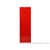 Шкаф индивидуального пользования ML Cube 1265