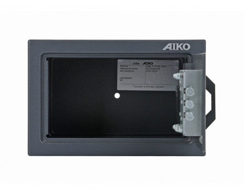 Детский сейф AIKO T-170 EL Paint