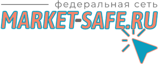 1 Market-Safe.RU в Перми